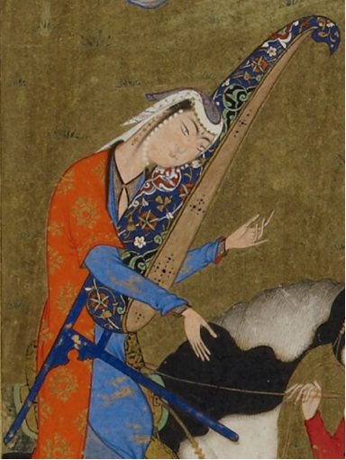 Historical depiction of a çeng