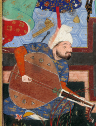 Historical depiction of a şehrud